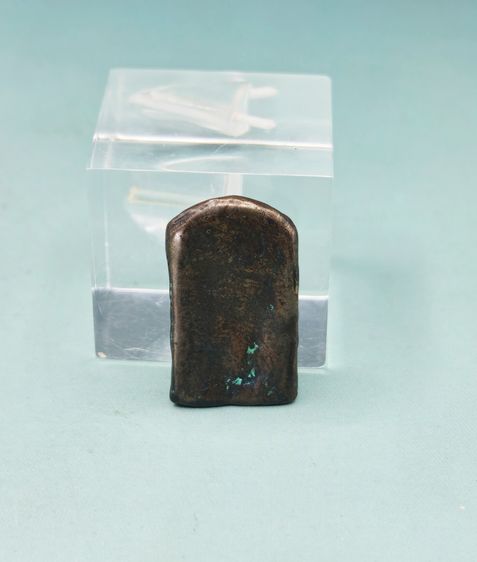 เหรียญหล่อพระนาคปรก รูปที่ 3