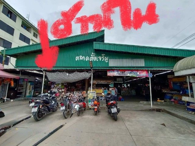 เซ้งด่วนร้านเสริมสวย 140000 ราคาต่อรองได้ 0995535926 รูปที่ 4