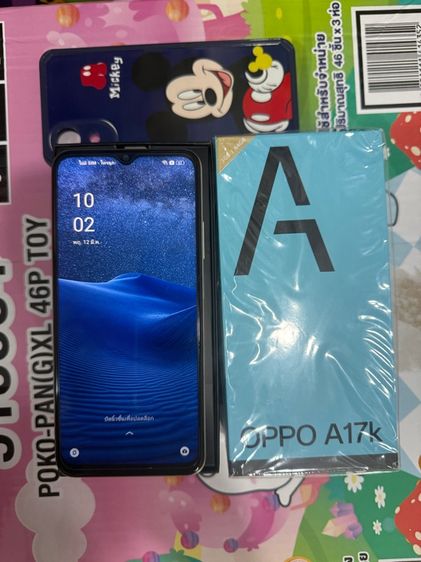 A15 64 GB OPPO A17k สีทอง 3-64GB แบตอึด สภาพสวย
