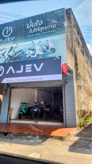 ไม่ใช่ ให้เช่าตึกแถว1คูหาถนนราเมศร์ ใกล้โรงเรียนอุบลรัตน์ รูปที่ 2