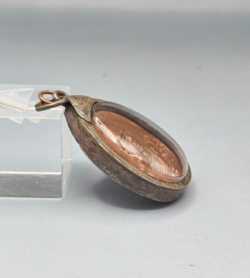 หลวงพ่อคูณ รูปที่ 4