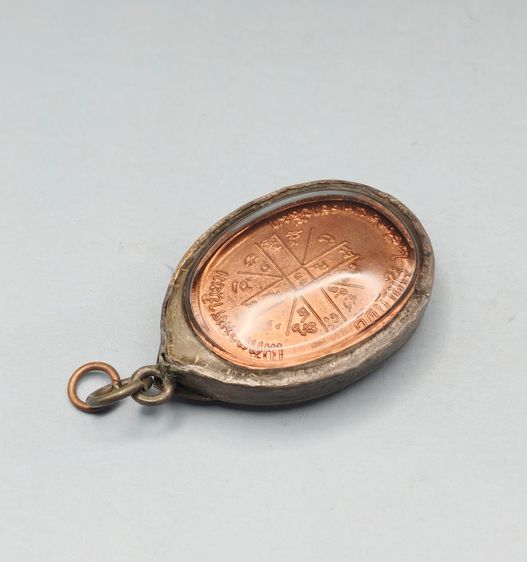 หลวงพ่อคูณ รูปที่ 9