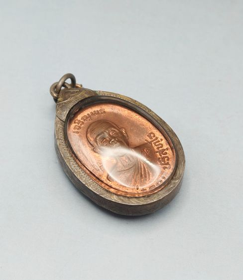 หลวงพ่อคูณ รูปที่ 6