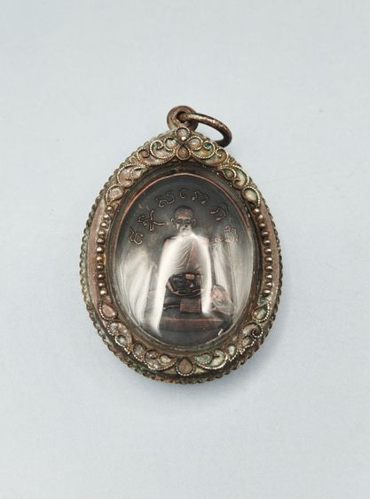 หลวงปู่ไข่  รูปที่ 4