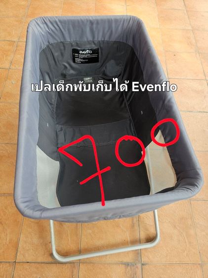 ที่นอนเด็ก เปล เบาะรองเตียง ที่กั้นเตียง เป้อุ้มเด็ก เบบี้เนส หมอน ส่งต่อมือสอง สภาพดี ไม่มีตำหนิ ราคาในภาพ รูปที่ 6