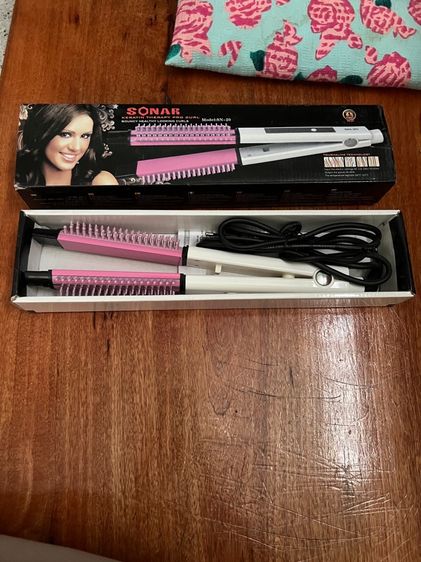 เลอร์ซาช่าม้วนผม