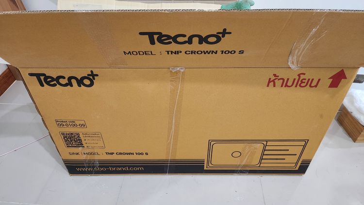 ซิงค์ล้างจาน 1 หลุม TECNOPLUS CROWN 100S