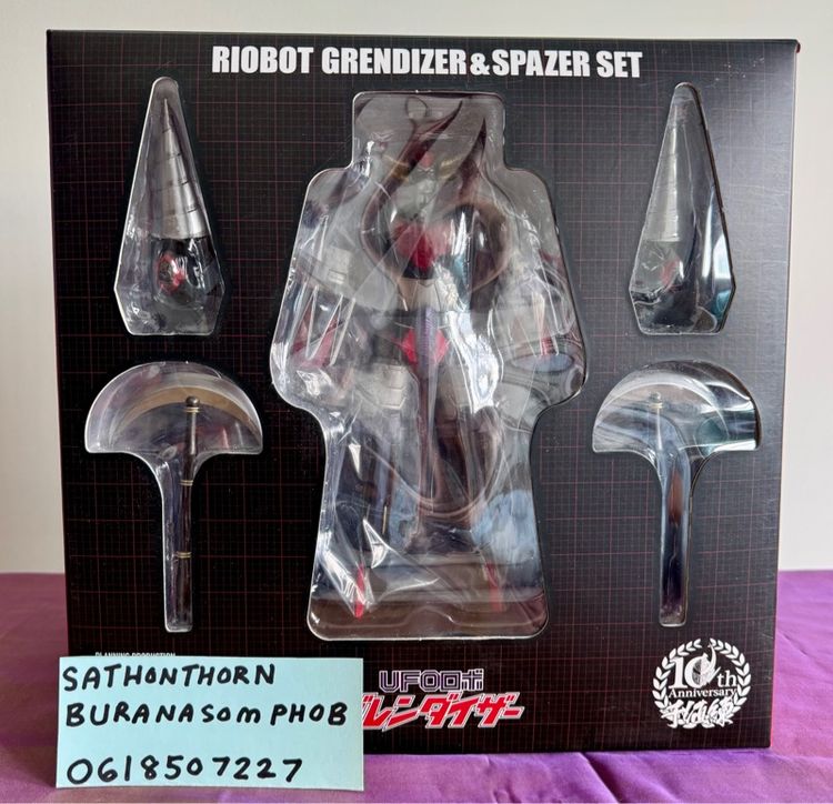 โมเดล GRENDIZER RIOBOT ค่ายSENTINEL