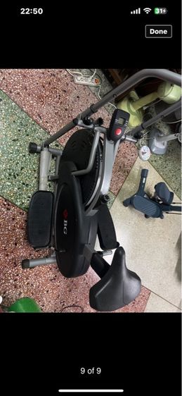 เครื่องเดินวงรีปั่นได้ รูปที่ 10