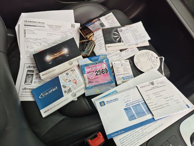 MG GS 2019 1.5 D เบนซิน เกียร์อัตโนมัติ รูปที่ 3