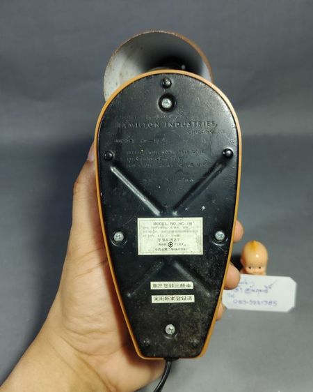 โคมไฟตั้งโต๊ะพับได้โลหะสีน้ำตาลสไตล์วินเทจ MCM ยุค 1960 ผลิตโดย Hamilton Industries Chicago รูปที่ 9