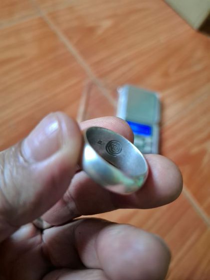 แหวนเงินหลวงปู่ดู่