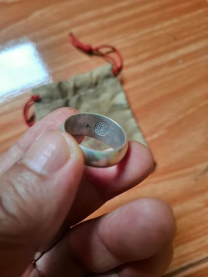 แหวนเงินหลวงปู่ดู่ รูปที่ 3