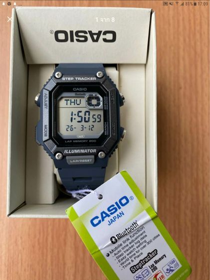 ขาย casio ws b1000 บลูธูท นับก้าวเดิน รูปที่ 8