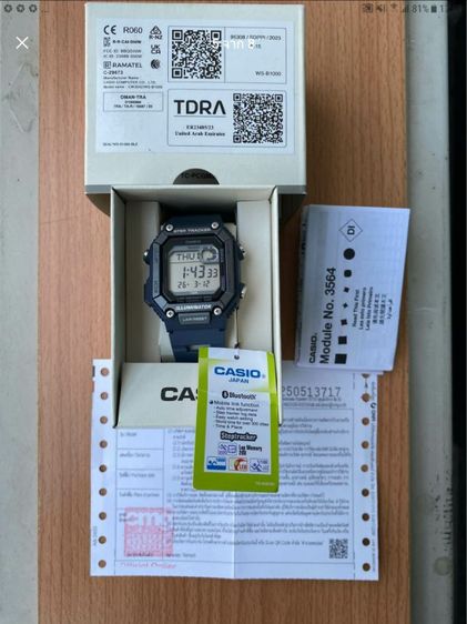 ขาย casio ws b1000 บลูธูท นับก้าวเดิน รูปที่ 4