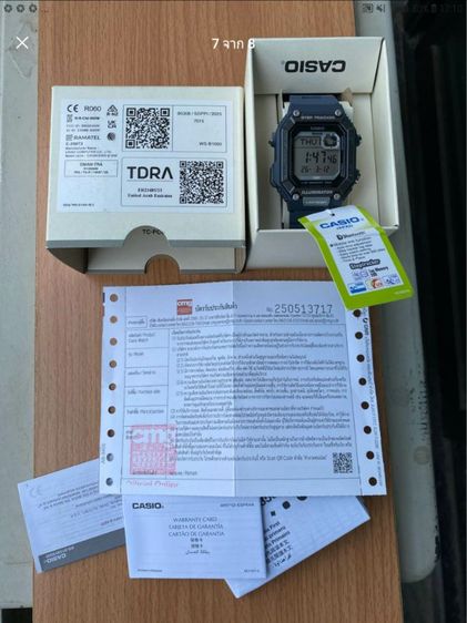 ขาย casio ws b1000 บลูธูท นับก้าวเดิน รูปที่ 6