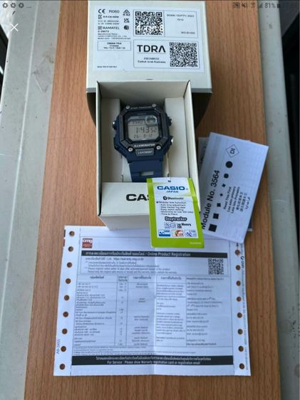 ขาย casio ws b1000 บลูธูท นับก้าวเดิน รูปที่ 3