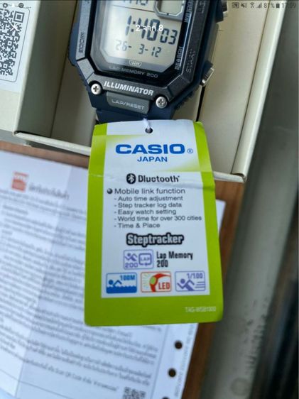 ขาย casio ws b1000 บลูธูท นับก้าวเดิน รูปที่ 2