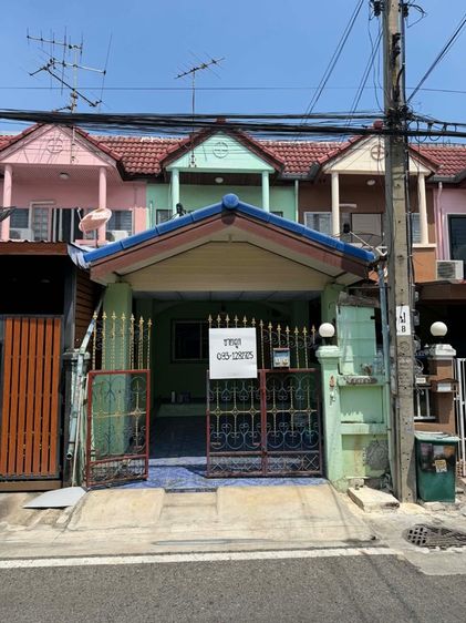 หมู่บ้านทรัพย์ดินทอง