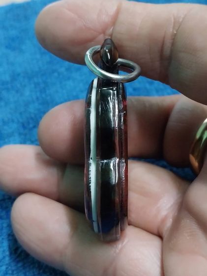 เหรียญเลื่อนสมณศักดิ์ ปี 08  รูปที่ 4