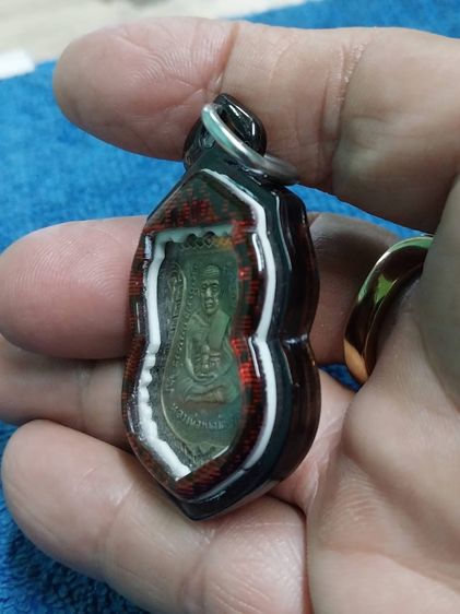 เหรียญเลื่อนสมณศักดิ์ ปี 08  รูปที่ 2