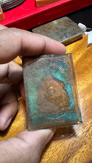 ปล่อยพระค่ะ