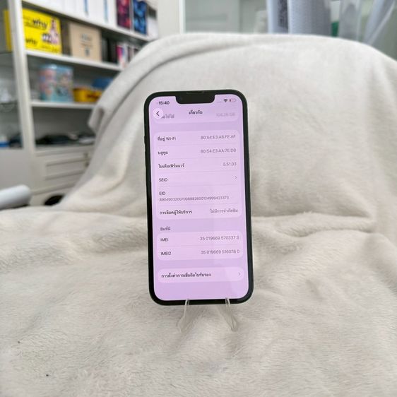 iPhone 13 128g สีเขียว สภาพสวยมาก รูปที่ 4