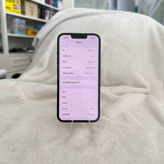 iPhone 13 128g สีเขียว สภาพสวยมาก รูปที่ 3