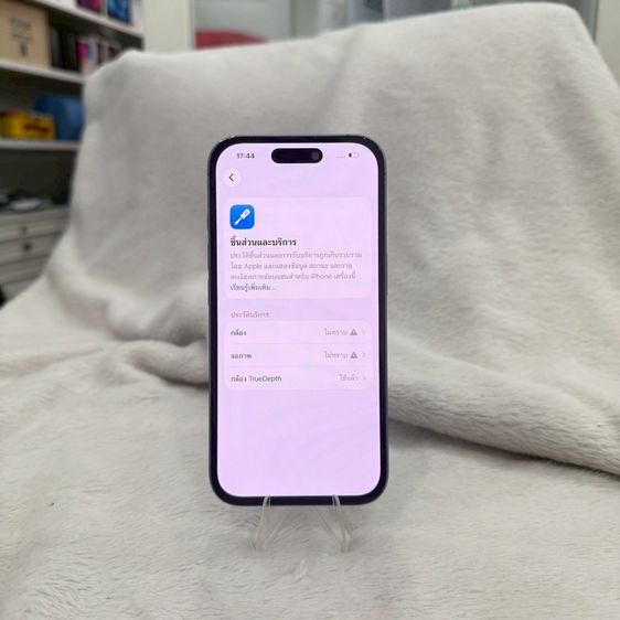 iPhone 16 256g สภาพสวยมาก รูปที่ 6