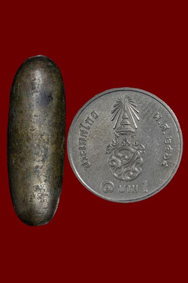 ลูกสะกด เนื้อเมฆสิทธิ์ พระครูทับ วัดอนงค์ รูปที่ 2