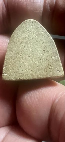  พระเครื่องวัดประสาท(06)พิมพ์ ลพ โต รูปที่ 3