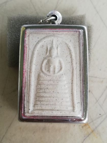 สมเด็จ​เกศ​ไชโย​