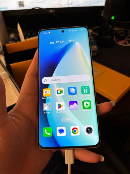 Realme 10 pro plus 5G รูปที่ 4