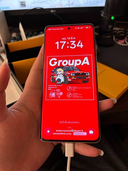 Realme 10 pro plus 5G รูปที่ 5