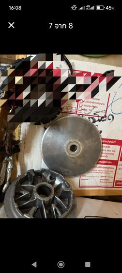 อะไหล่ Aerox Lexi Nmax  รูปที่ 6