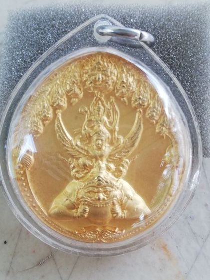 เหรียญ​เจ้าคุณ​ธงชัย รูปที่ 2