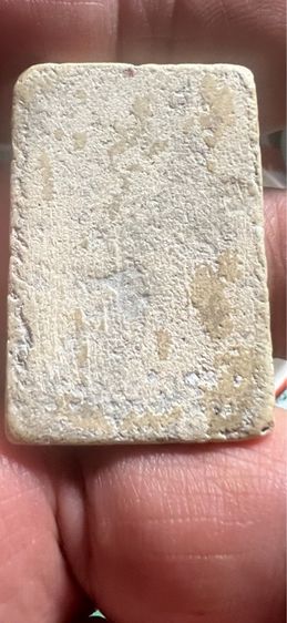 สมเด็จ ลป.ปั้น พิมพ์ 7 ชั้น วัดสะพานสูง รูปที่ 3