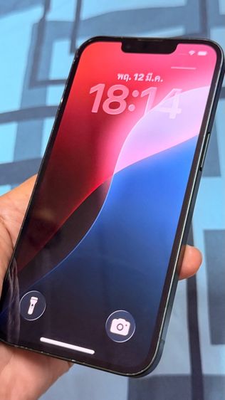 ไอโฟน 13 รูปที่ 6