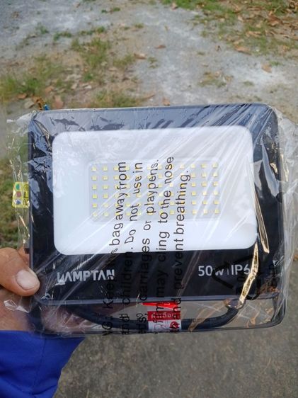 โคมไฟ LED LAMPTAN