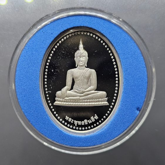 พระพุทธชินสีห์ เนื้อเงินขัดเงา ที่ระลึกฉลองชนมายุ 7 รอบ สมเด็จพระญาณสังวร สมเด็จพระสังฆราช (ญสส) พ.ศ. 2540 พร้อมกล่อง รูปที่ 3