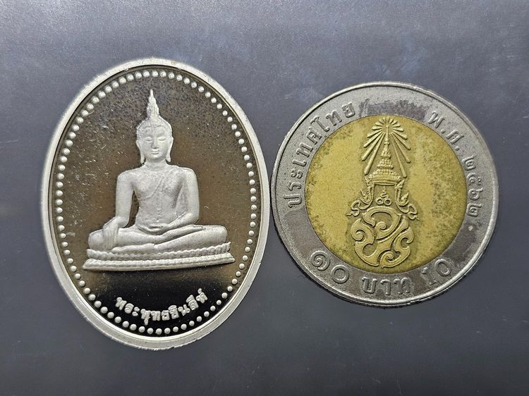 พระพุทธชินสีห์ เนื้อเงินขัดเงา ที่ระลึกฉลองชนมายุ 7 รอบ สมเด็จพระญาณสังวร สมเด็จพระสังฆราช (ญสส) พ.ศ. 2540 พร้อมกล่อง รูปที่ 10