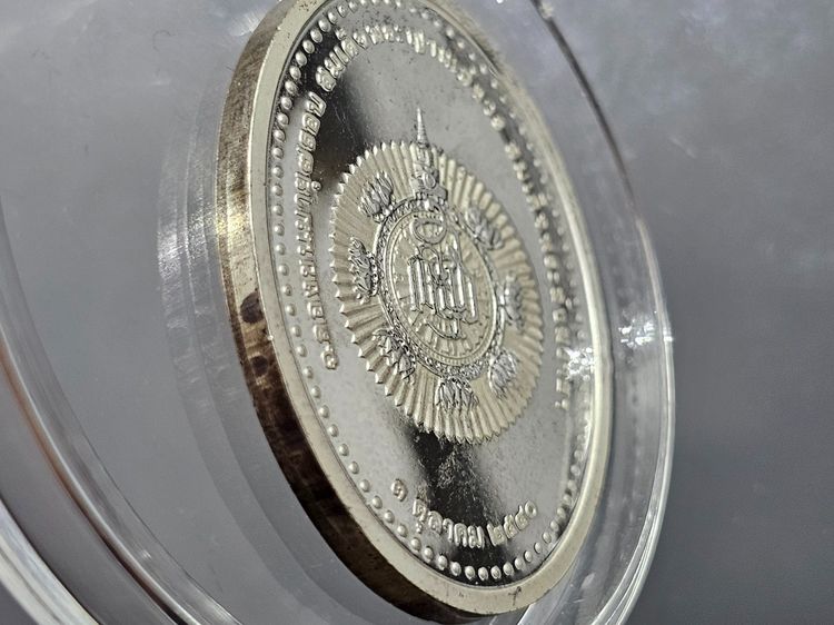 พระพุทธชินสีห์ เนื้อเงินขัดเงา ที่ระลึกฉลองชนมายุ 7 รอบ สมเด็จพระญาณสังวร สมเด็จพระสังฆราช (ญสส) พ.ศ. 2540 พร้อมกล่อง รูปที่ 9