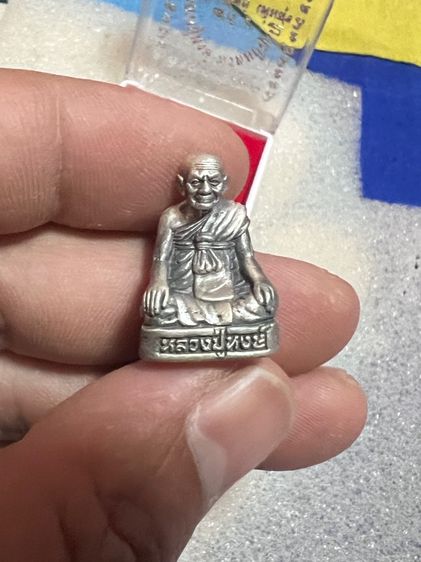 รูปหล่อหลวงปู่หงษ์ เสาร์ ๕ ปี๒๕๕๓ รุ่น เพิ่มทรัพย์ เพิ่มสุข