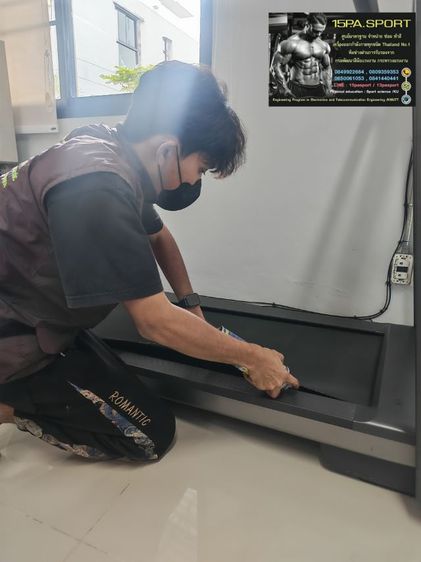 ช่างซ่อมลู่วิ่งไฟฟ้าAmazfit ช่างซ่อมลู่วิ่งไฟฟ้าอ่อนนุช ซ่อมได้ทุกรุ่น ทุกยี่ห้อ ทุกอาการ บริการถึงบ้านท่านทั่วไทย รูปที่ 13