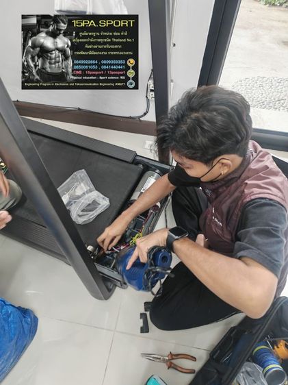 ช่างซ่อมลู่วิ่งไฟฟ้าAmazfit ช่างซ่อมลู่วิ่งไฟฟ้าอ่อนนุช ซ่อมได้ทุกรุ่น ทุกยี่ห้อ ทุกอาการ บริการถึงบ้านท่านทั่วไทย รูปที่ 2