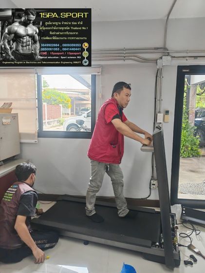 ช่างซ่อมลู่วิ่งไฟฟ้าAmazfit ช่างซ่อมลู่วิ่งไฟฟ้าอ่อนนุช ซ่อมได้ทุกรุ่น ทุกยี่ห้อ ทุกอาการ บริการถึงบ้านท่านทั่วไทย รูปที่ 10