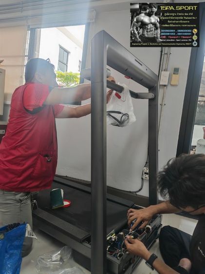 ช่างซ่อมลู่วิ่งไฟฟ้าAmazfit ช่างซ่อมลู่วิ่งไฟฟ้าอ่อนนุช ซ่อมได้ทุกรุ่น ทุกยี่ห้อ ทุกอาการ บริการถึงบ้านท่านทั่วไทย รูปที่ 9