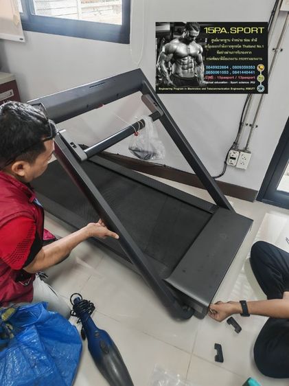 ช่างซ่อมลู่วิ่งไฟฟ้าAmazfit ช่างซ่อมลู่วิ่งไฟฟ้าอ่อนนุช ซ่อมได้ทุกรุ่น ทุกยี่ห้อ ทุกอาการ บริการถึงบ้านท่านทั่วไทย รูปที่ 5