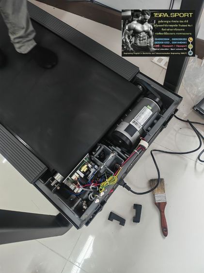 ช่างซ่อมลู่วิ่งไฟฟ้าAmazfit ช่างซ่อมลู่วิ่งไฟฟ้าอ่อนนุช ซ่อมได้ทุกรุ่น ทุกยี่ห้อ ทุกอาการ บริการถึงบ้านท่านทั่วไทย รูปที่ 12