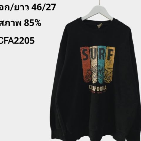 เสื้อยืดแขนยาวสภาพดีส่งพัสดุฟรี